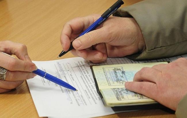 Прописка у Харкові: що потрібно знати