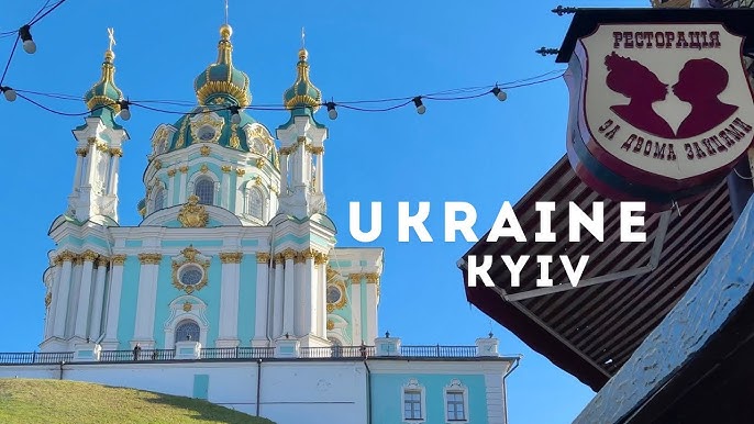СДЕЛАТЬ ПРОПИСКУ В КИЕВЕ