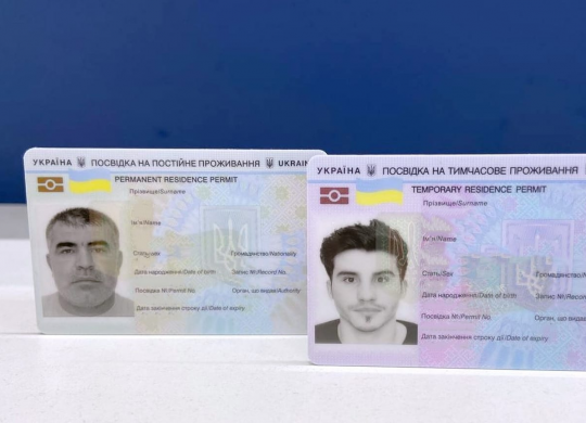 ПРОПИСКА КИЇВ ОФІЦІЙНА РЕЄСТРАЦІЯ МІСЦЯ ПРОЖИВАННЯ З LEGAL-CENTER