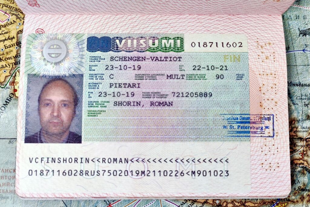 https://www.propiska.com.ua/